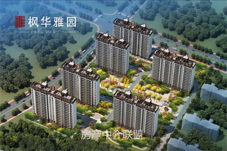 城南荆善安居南区3室2厅1卫85万84m2出售